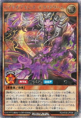 RD/KP26-JP006 �������ǥ�󥺡��������ȥ꡼��ڥ�������åȥ쥢��