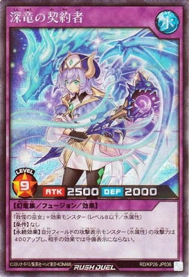 RD/KP26-JP036 ��ε�η���ԡڥ�������åȥ쥢��