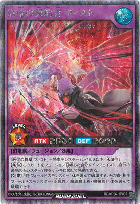 RD/KP26-JP037 ��ε�η���� �ե����ȡڥ�������åȥ쥢��