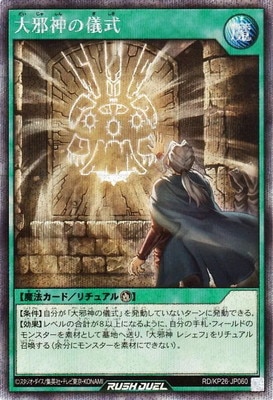 RD/KP26-JP060 ��ٿ��ε����ڥ�������åȥ쥢��
