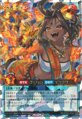 RD/KP26-JP042 �إ륷�����ƥ������ƥ����ڥ����С���å���쥢��