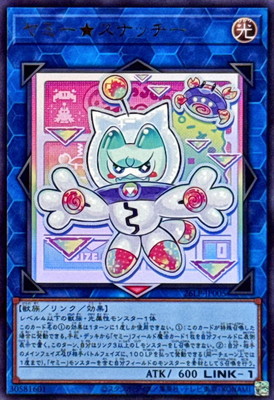 ��13��/26LP-JP005 ��ߡ������ʥå����ڥ���ȥ�쥢��