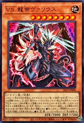 ��13��/26LP-JP008 �֣� ζ������ꥦ���ڥ���ȥ�쥢��