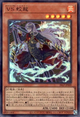 ��13��/26LP-JP009 �֣� ��ζ�ڥ���ȥ�쥢��