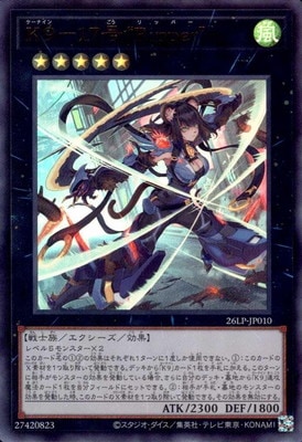 ��13��/26LP-JP010 �ˣ��ݣ����� �ȣң�����ɡڥ���ȥ�쥢��
