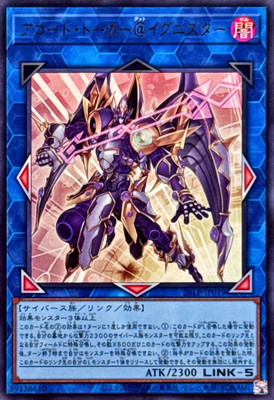 ��13��/26LP-JP019 �������ɡ��ȡ������������˥������ڥ���ȥ�쥢��