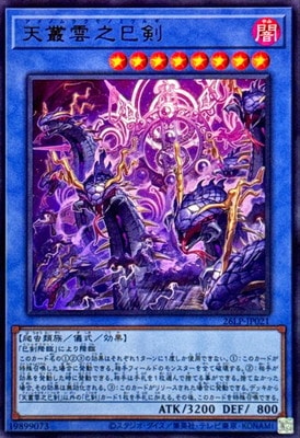 ��13��/26LP-JP021 ŷ�ѱ�Ƿ̦���ڥ���ȥ�쥢��