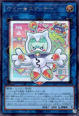 ��13��/26LP-JP005 ��ߡ������ʥå����ڥ�������åȥ쥢��