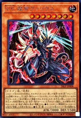��13��/26LP-JP008 �֣� ζ������ꥦ���ڥ�������åȥ쥢��