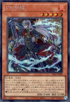 ��13��/26LP-JP009 �֣� ��ζ�ڥ�������åȥ쥢��