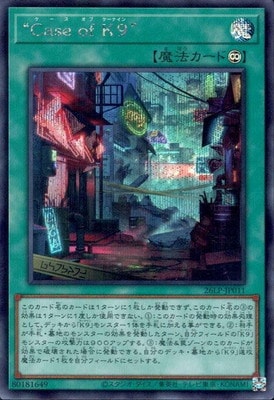 ��13��/26LP-JP011 �ȣã��� ��� �ˣ��ɡڥ�������åȥ쥢��