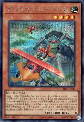��13��/26LP-JP020 ���������֥��ɥС����ڥ�������åȥ쥢��