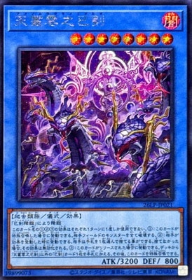 ��13��/26LP-JP021 ŷ�ѱ�Ƿ̦���ڥ�������åȥ쥢��