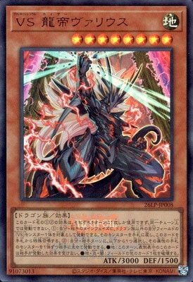 ��13��/26LP-JP008 �֣� ζ������ꥦ���ڥ���ȥ�쥢�ۡ�WCS2026����Ver.��