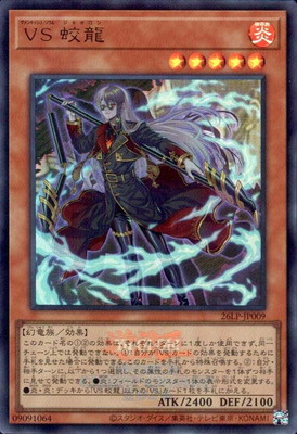 ��13��/26LP-JP009 �֣� ��ζ�ڥ���ȥ�쥢�ۡ�WCS2026����Ver.��