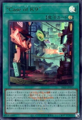 ��13��/26LP-JP011 �ȣã��� ��� �ˣ��ɡڥ���ȥ�쥢�ۡ�WCS2026����Ver.��