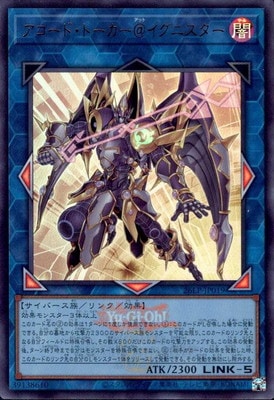 ��13��/26LP-JP019 �������ɡ��ȡ������������˥������ڥ���ȥ�쥢�ۡ�WCS2026����Ver.��