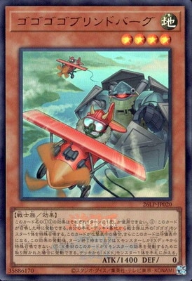 ��13��/26LP-JP020 ���������֥��ɥС����ڥ���ȥ�쥢�ۡ�WCS2026����Ver.��