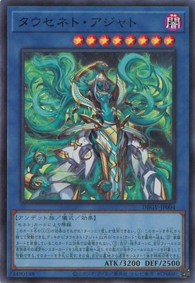 ��13��/DBGV-JP004 �������ͥȡ�������ȡڥ����ѡ��쥢��