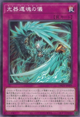 ��13��/DBGV-JP009 ����Ժ��ε�