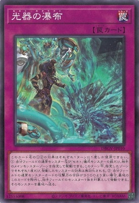 ��13��/DBGV-JP010 ���������