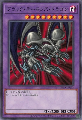 ��13��/DBGV-JP013 �֥�å����ǡ���󥺡��ɥ饴��