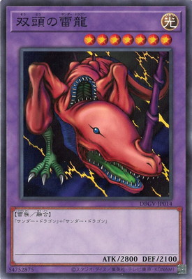 ��13��/DBGV-JP014 ��Ƭ����ζ