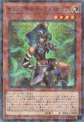 ��13��/DBGV-JP002 ���ͥȤη����ԡݥ����ۥƥסڥΡ��ޥ�ѥ����