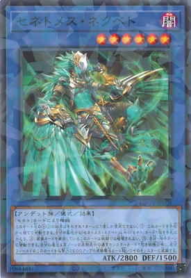 ��13��/DBGV-JP005 ���ͥȥ᥹���ͥ��٥ȡڥΡ��ޥ�ѥ����