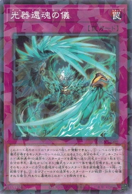 ��13��/DBGV-JP009 ����Ժ��ε��ڥΡ��ޥ�ѥ����