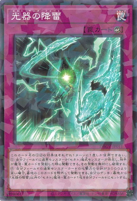 ��13��/DBGV-JP011 ����ι���ڥΡ��ޥ�ѥ����