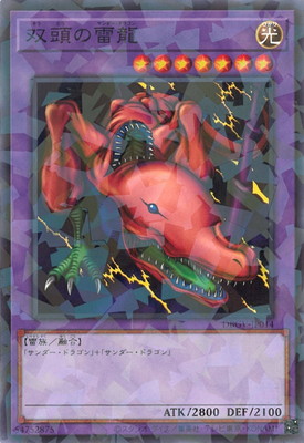 ��13��/DBGV-JP014 ��Ƭ����ζ�ڥΡ��ޥ�ѥ����