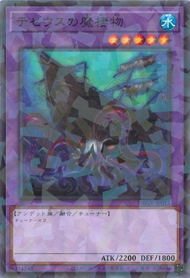 ��13��/DBGV-JP015 �ƥ�����������ʪ�ڥΡ��ޥ�ѥ����
