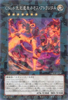 ��13��/DBGV-JP028 �ãΣ�.�� ��˰仺�����������ȥ�󥿥�ڥΡ��ޥ�ѥ����