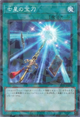 ��13��/DBGV-JP030 ����������ڥΡ��ޥ�ѥ����