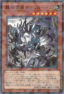 ��13��/DBGV-JP036 ����۲򢤥�����إ���ڥΡ��ޥ�ѥ����