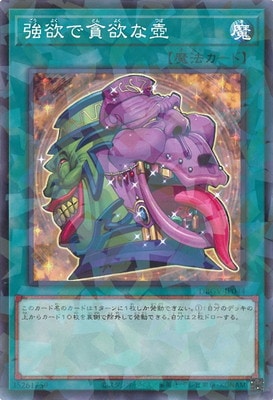 ��13��/DBGV-JP044 ���ߤ����ߤ���ڥΡ��ޥ�ѥ����