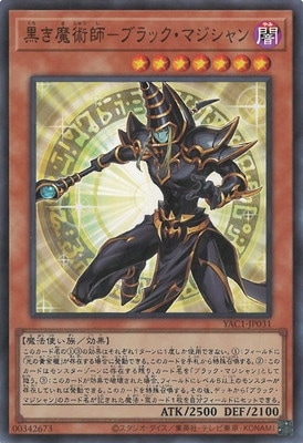 ��13��/YAC1-JP031 ������ѻաݥ֥�å����ޥ������ڥ����ѡ��쥢��