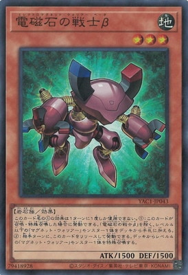 ��13��/YAC1-JP043 �ż��Ф���Φ¡ڥ����ѡ��쥢��