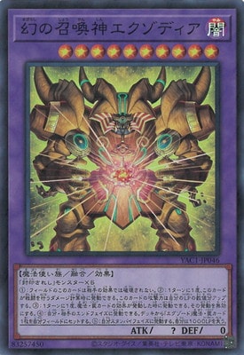 ��13��/YAC1-JP046 ���ξ������������ǥ����ڥ����ѡ��쥢��