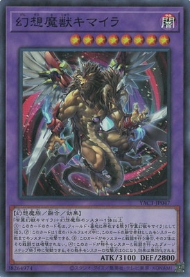 ��13��/YAC1-JP047 ������å��ޥ���ڥ����ѡ��쥢��