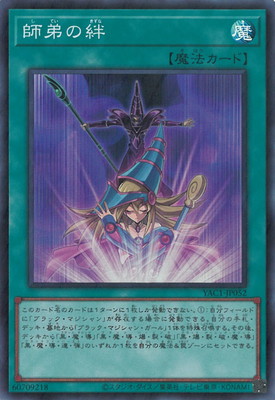 ��13��/YAC1-JP052 �����嫡ڥ����ѡ��쥢��