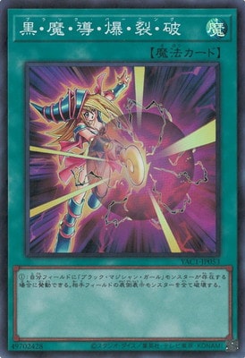 ��13��/YAC1-JP053 �����⡦Ƴ�����������ˡڥ����ѡ��쥢��