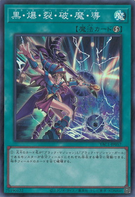 ��13��/YAC1-JP057 �������������ˡ��⡦Ƴ�ڥ����ѡ��쥢��