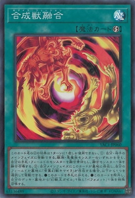 ��13��/YAC1-JP060 ������ͻ��ڥ����ѡ��쥢��