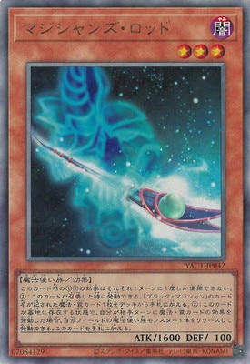 ��13��/YAC1-JP042 �ޥ�����󥺡����åɡڥ���ƥ���åȥ쥢��