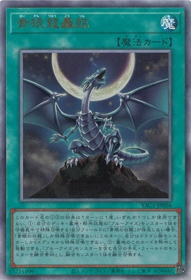 ��13��/YAC1-JP056 �Ĵ�ζ���סڥ���ƥ���åȥ쥢��