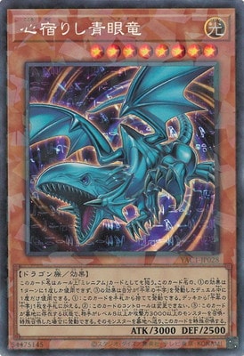 ��13��/YAC1-JP028 ���ɤꤷ�Ĵ�ε�ڥ��쥯�������쥢��