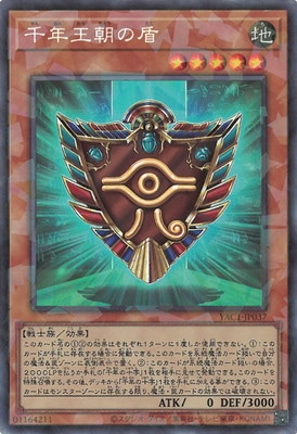��13��/YAC1-JP037 ��ǯ��ī�ν�ڥ��쥯�������쥢��