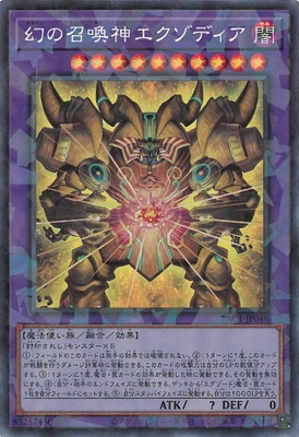 ��13��/YAC1-JP046 ���ξ������������ǥ����ڥ��쥯�������쥢��